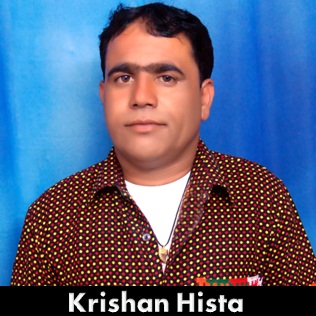 Krishan Hista